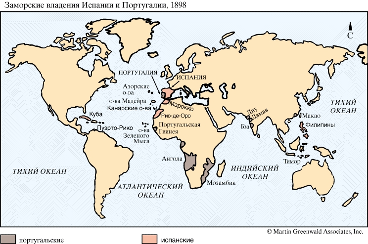 Заморские владения Испании и Португалии в 1898 году