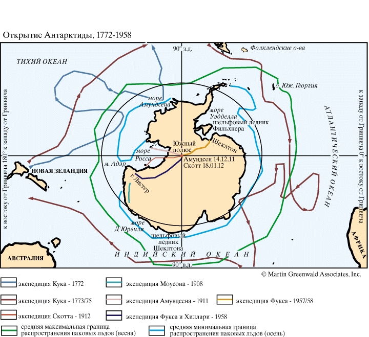 Открытие Антарктиды 1772-1958