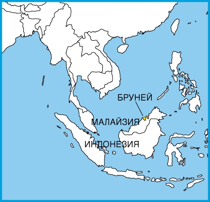 На карте Юго-Восточной Азии