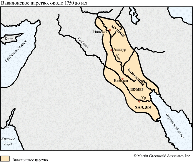 Вавилонское царство около 1750 до. н. э
