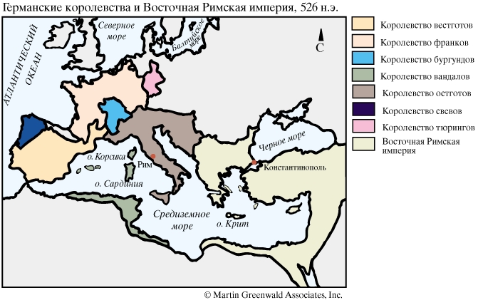 Германские королевства и Восточная Римская имерия, 526 год