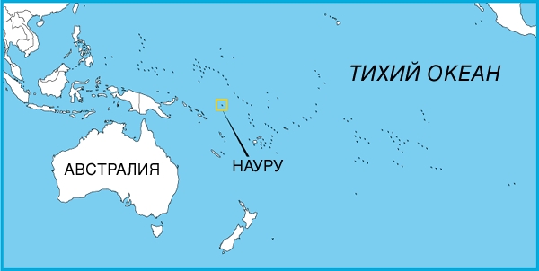 На карте центральной части Тихого океана