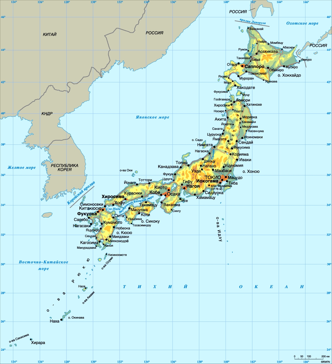 Реферат: Япония: доисторический период и палеолит