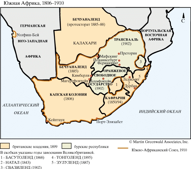 Южная Африка, 1806-1910