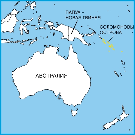 На карте юго-западной части Тихого океана