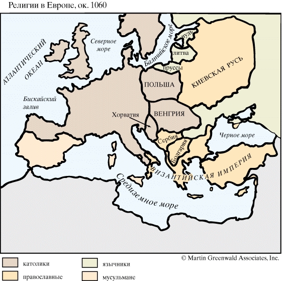 Религии в Европе ок. 1060