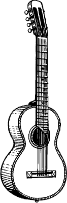 Семиструнная гитара.