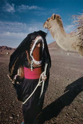 Женщина в парандже. Египет.