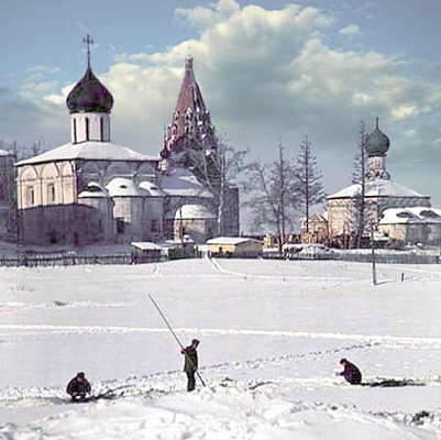 Переславль-Залесский. Вид части города.