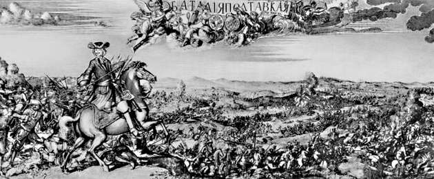 Полтавское сражение. Гравюра П. Пикара Полтавская битва 1709 г..