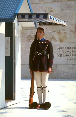 Афины. Охрана у здания парламента.
