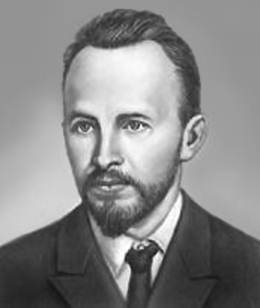 Николай Иванович Бухарин.