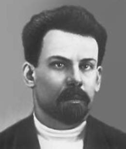 Александр Филиппович Ведерников.