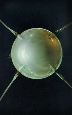Первый искусственный спутник Земли (СССР, 1957 г.).