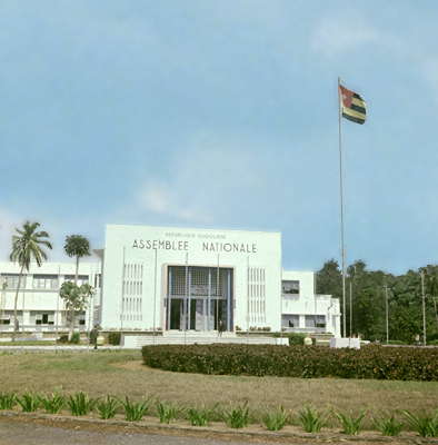 Ломе. Здание Национального собрания.