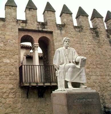 Статуя высокородного мавра. Испания.