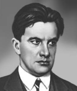 Владимир Владимирович Маяковский.