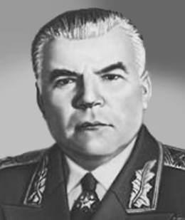 Родион Яковлевич Малиновский.