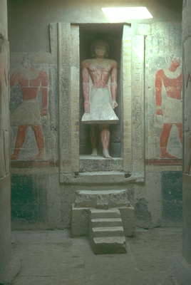 Мемфис. Статуя из гробницы Мерерука.