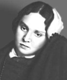 Мария Вениаминовна Юдина.