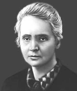 Мария Склодовская-Кюри.