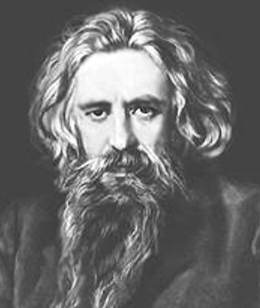 Владимир Сергеевич Соловьёв.