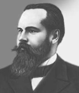 Сергей Иванович Танеев.