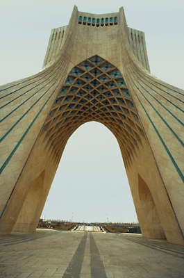 Тегеран. Монумент Шах-ин-Шах.