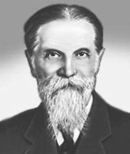 Климентий Аркадьевич Тимирязев.
