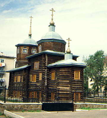 Чита. Церковь Михаила Архангела (Церковь декабристов).