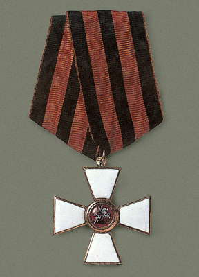 Фалеристика. Знак (крест) ордена св. Георгия 4-й степени на колодке.