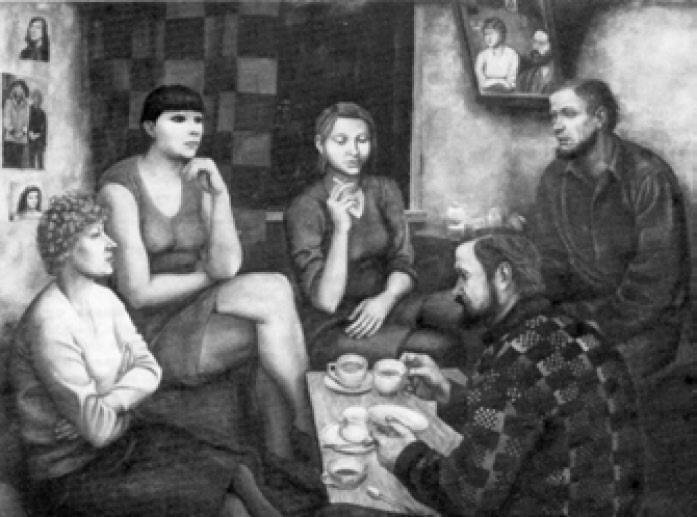 Т. Г. Назаренко. Гости в общежитии. 1975