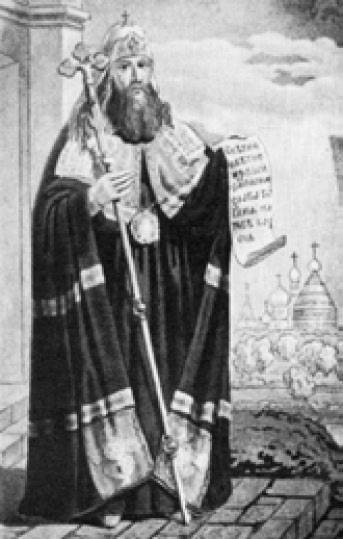 Патриарх Никон. Худ. Г. Детерсон. 1658