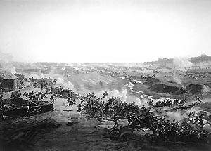 Бородинская битва. Фрагмент панорамы