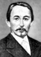 A. M. Васнецов