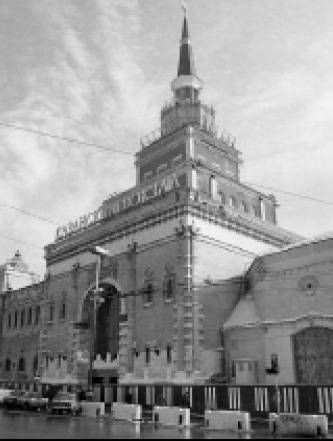 Казанский вокзал. Арх. А. В. Щусев. 1913-1940
