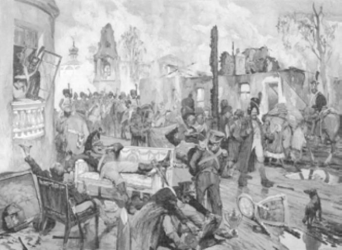Д. Н. Кардовский. «Москва в сентябре 1812 г.»