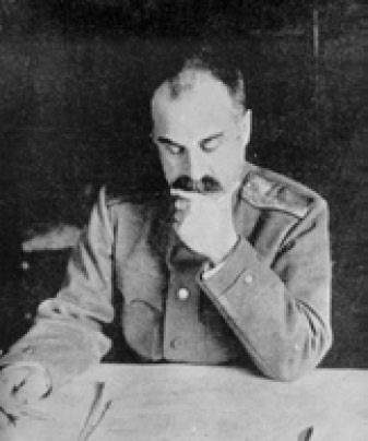 А. М. Каледин. 1917