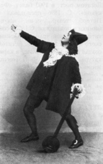 И. Г. Легат в балете «Арлекинада»