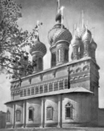 Луковицы куполов храма Иоанна Предтечи в Ярославле. 1671-87