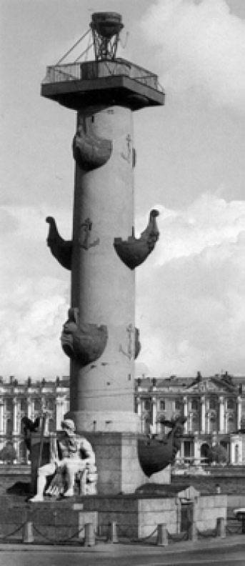Ростральная колонна. Санкт-Петербург