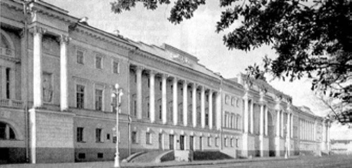 Здание Сената и Синода в Санкт-Петербурге, арх. И. Е. Старов