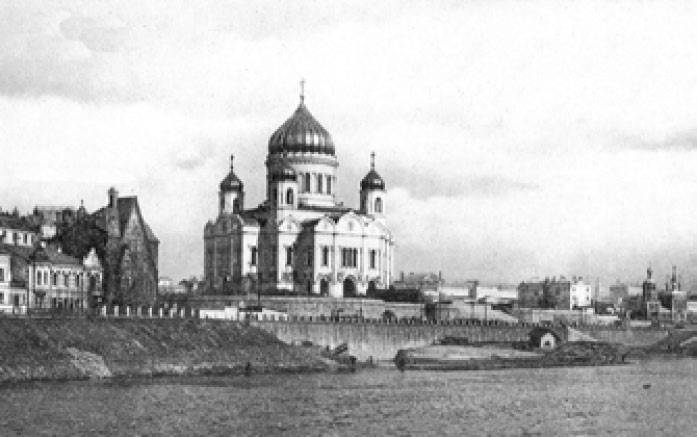 Храм Христа Спасителя. Москва. Арх. К. А. Тон. 1837-1882