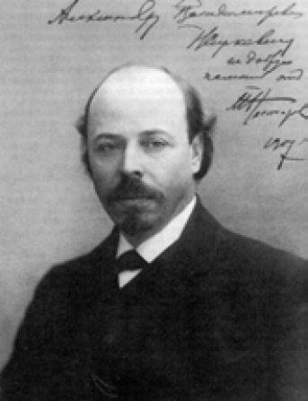 М. В. Нестеров. 1907