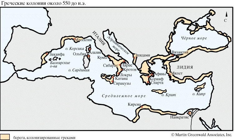 Греческие колонии около 550 до н. э.