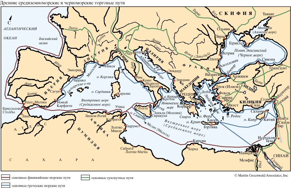 Древние средиземноморские и черноморские торговые пути