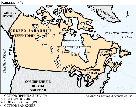 Канада, 1849 год