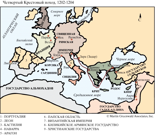 4-й крестовый поход, 1202-1204