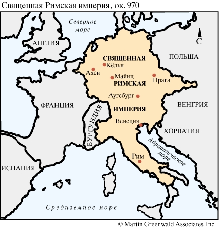 Священная Римская империя около 970