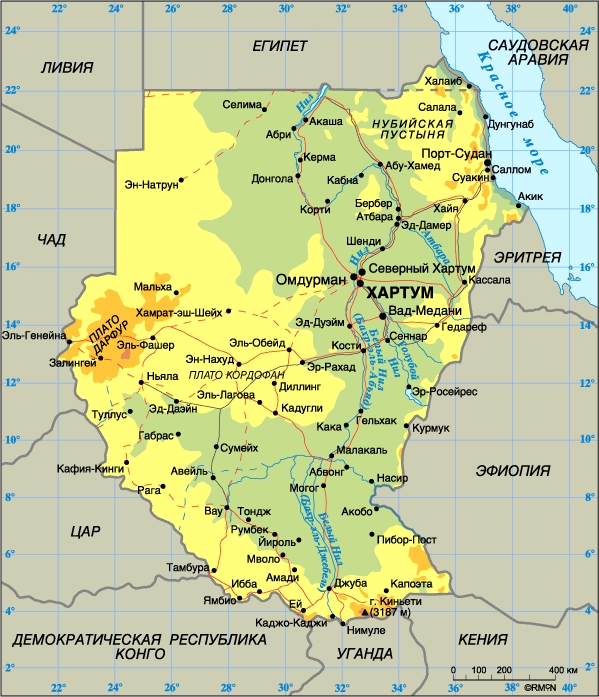 Судан. Столица - Хартум. Население - 33 млн. человек (1998). Плотность населения - 13 человек на 1 кв. км. Городское население - 20%, сельское - 80%. Площадь - 2,5 млн. кв. км. Самая высокая точка - гора Киньети (3187 м). Официальный язык - арабский. Основная религия - ислам. Административно-территориальное деление: 9 штатов, включая столицу - город Хартум. Денежная единица: суданский фунт = 100 пиастрам. Национальный праздник: День независимости - 1 января. Государственный гимн: Приветствуем тебя, Республика Судан.
